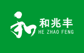 電商生鮮冷庫